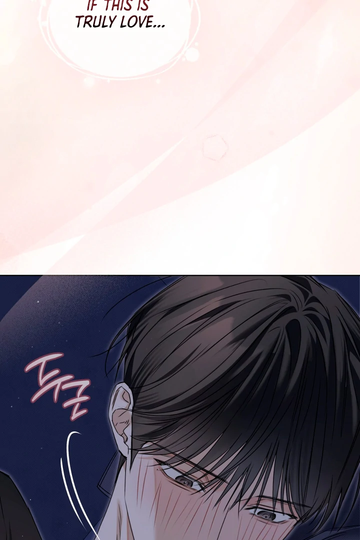 Cheat Day Chapter 9 page 81 - 