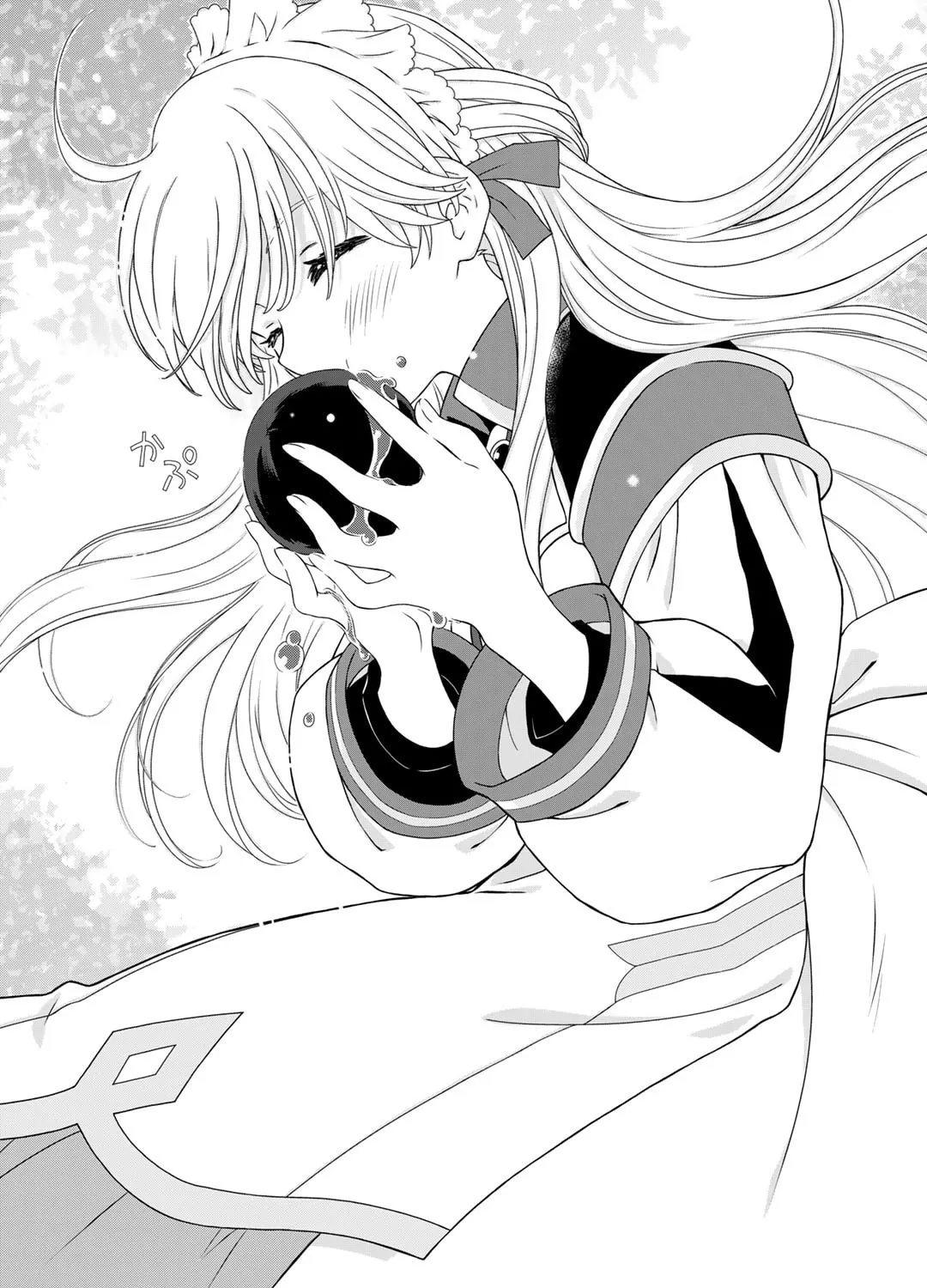 Cheat Home Garden — Maybe I’m the real Spirit Princess, but I’ll just farm. Chapter 1 page 25 - 