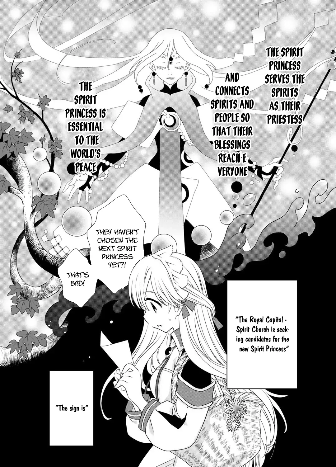 Cheat Home Garden — Maybe I’m the real Spirit Princess, but I’ll just farm. Chapter 1 page 33 - 