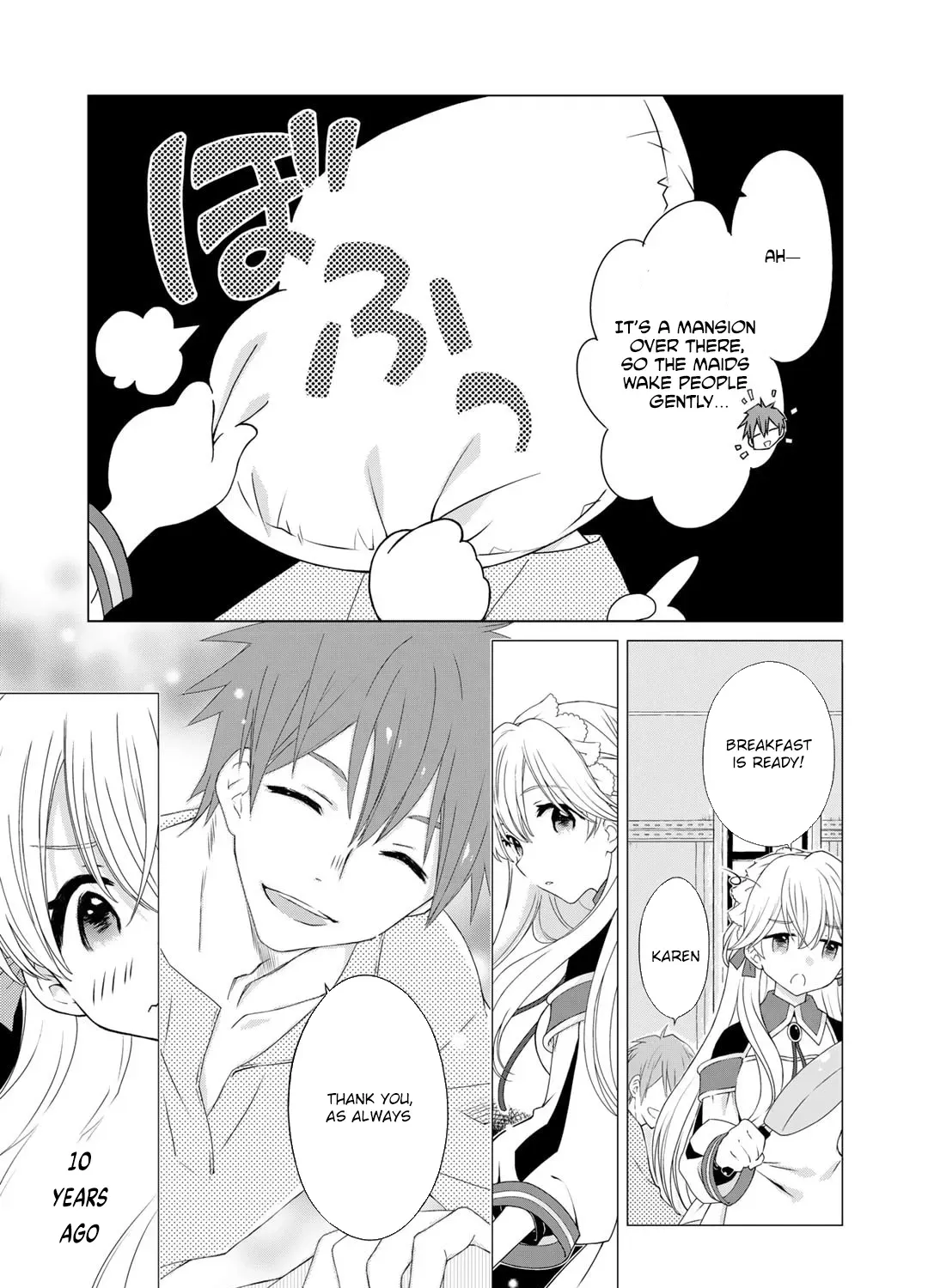 Cheat Home Garden — Maybe I’m the real Spirit Princess, but I’ll just farm. Chapter 1 page 9 - 