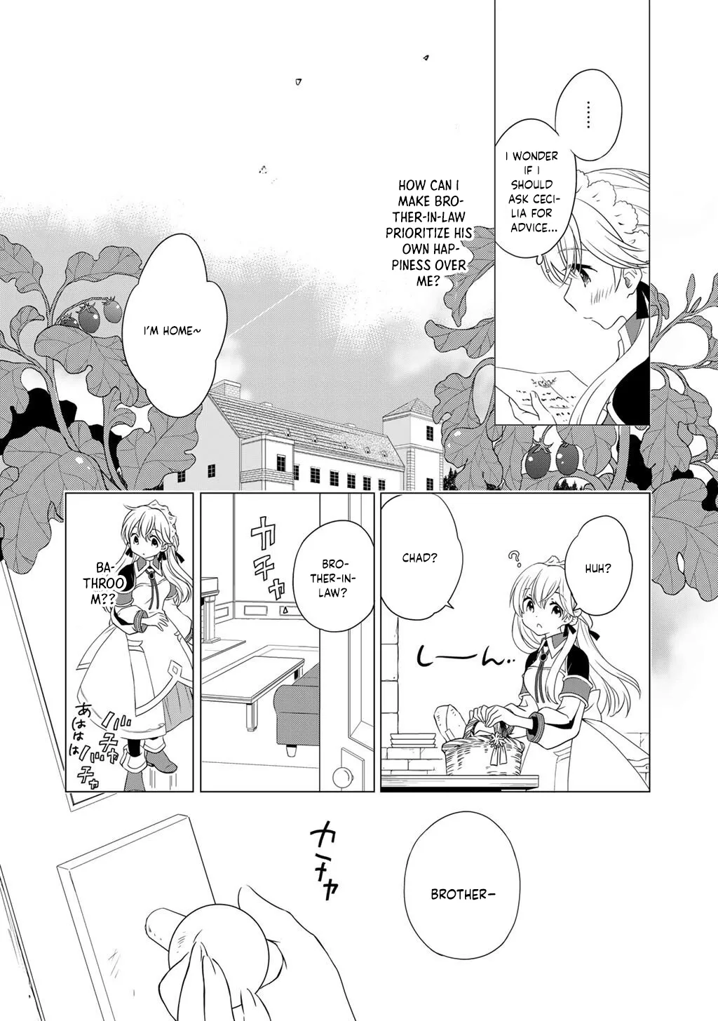 Cheat Home Garden — Maybe I’m the real Spirit Princess, but I’ll just farm. Chapter 10 page 14 - 