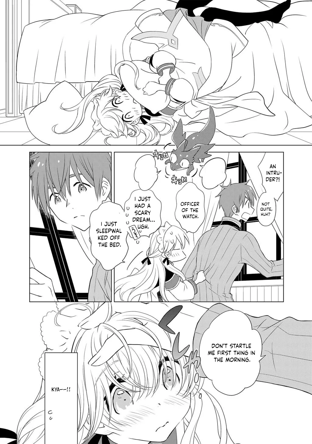 Cheat Home Garden — Maybe I’m the real Spirit Princess, but I’ll just farm. Chapter 10 page 5 - 