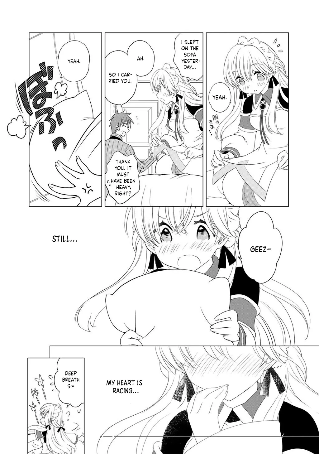 Cheat Home Garden — Maybe I’m the real Spirit Princess, but I’ll just farm. Chapter 10 page 6 - 