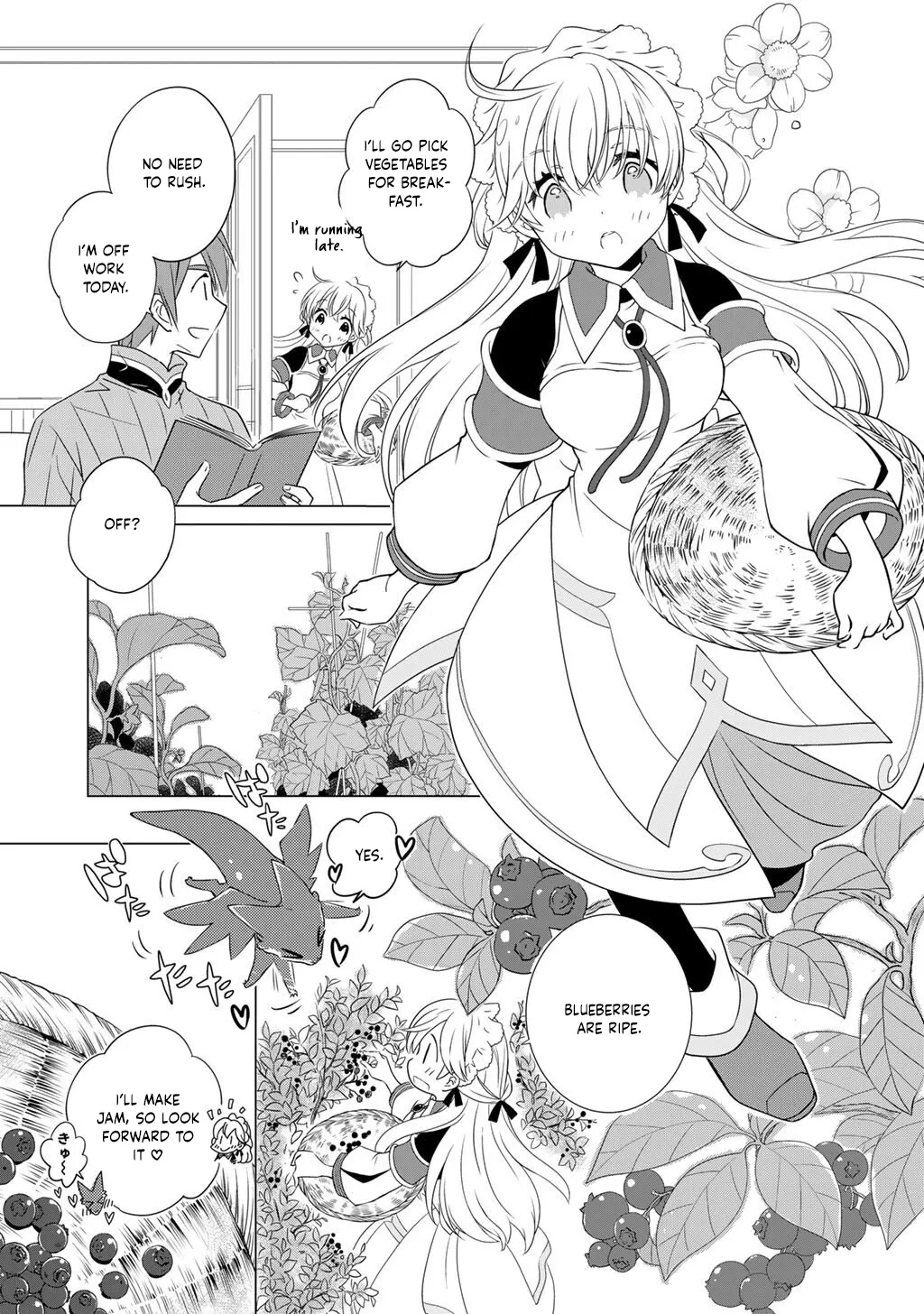 Cheat Home Garden — Maybe I’m the real Spirit Princess, but I’ll just farm. Chapter 10 page 7 - 