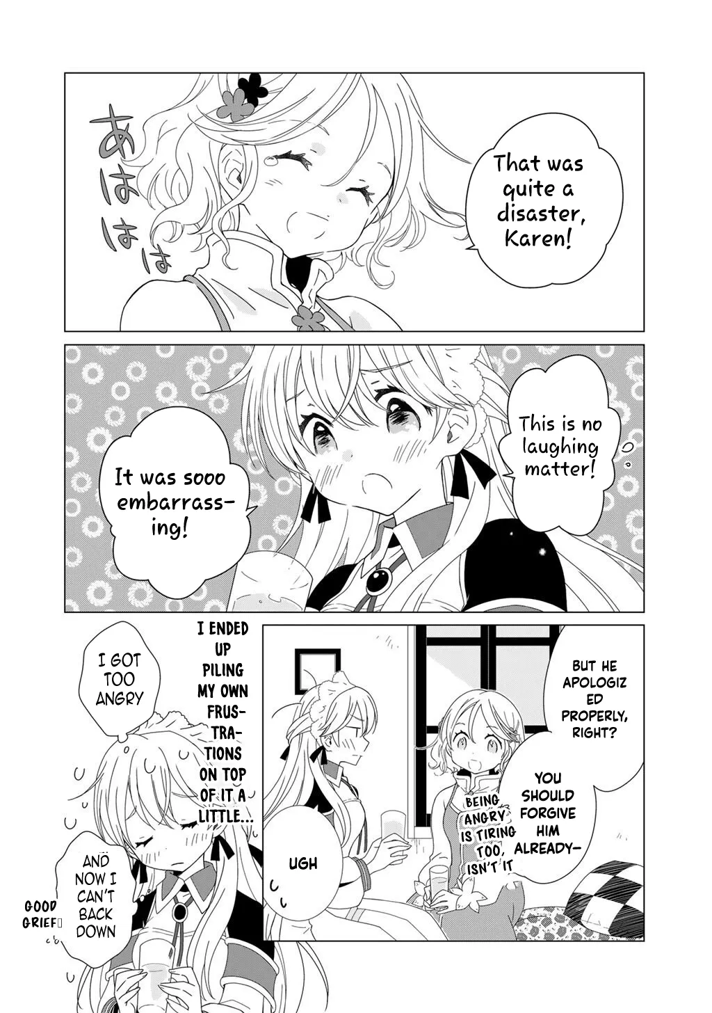 Cheat Home Garden — Maybe I’m the real Spirit Princess, but I’ll just farm. Chapter 11 page 2 - 