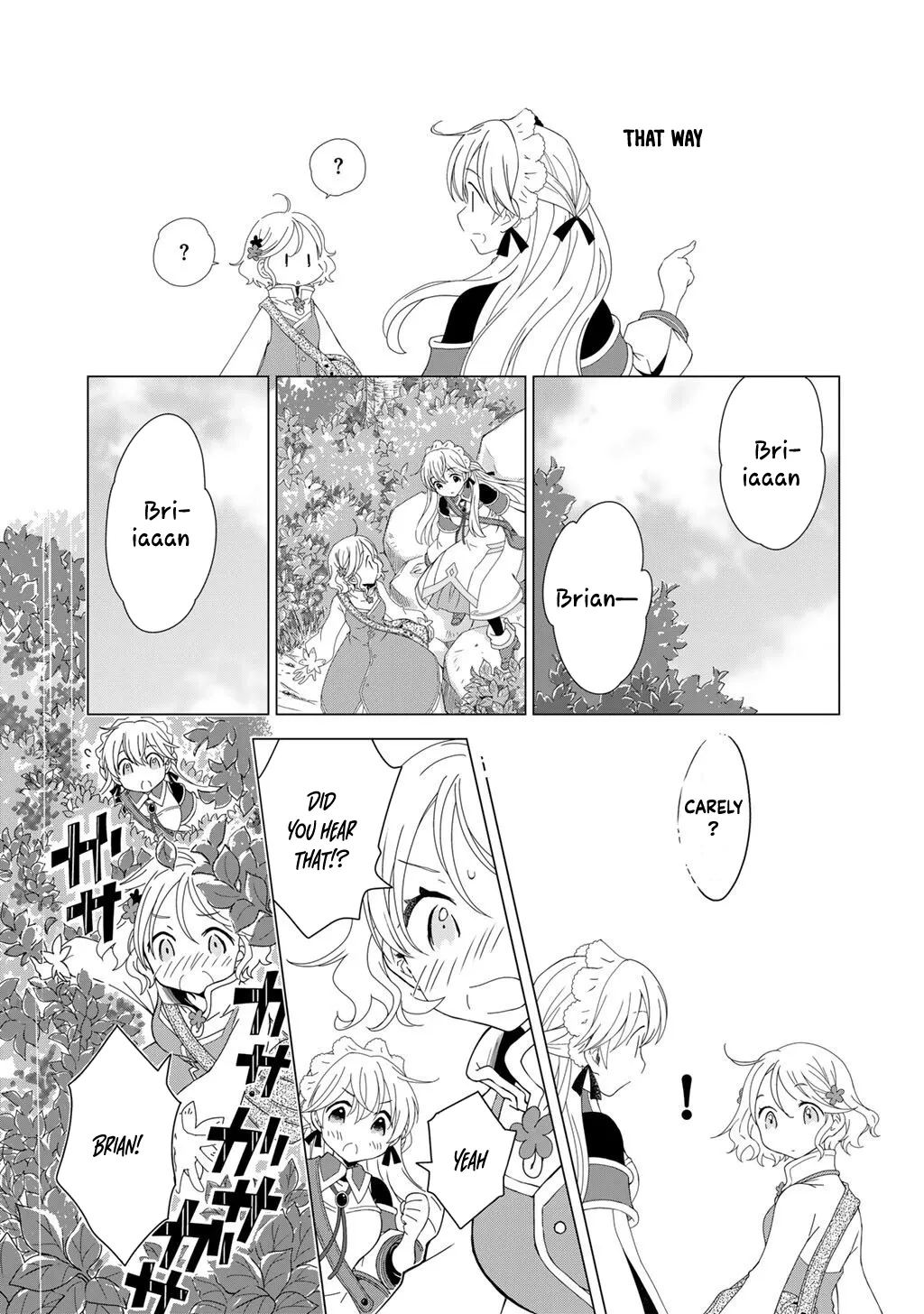 Cheat Home Garden — Maybe I’m the real Spirit Princess, but I’ll just farm. Chapter 11 page 15 - 