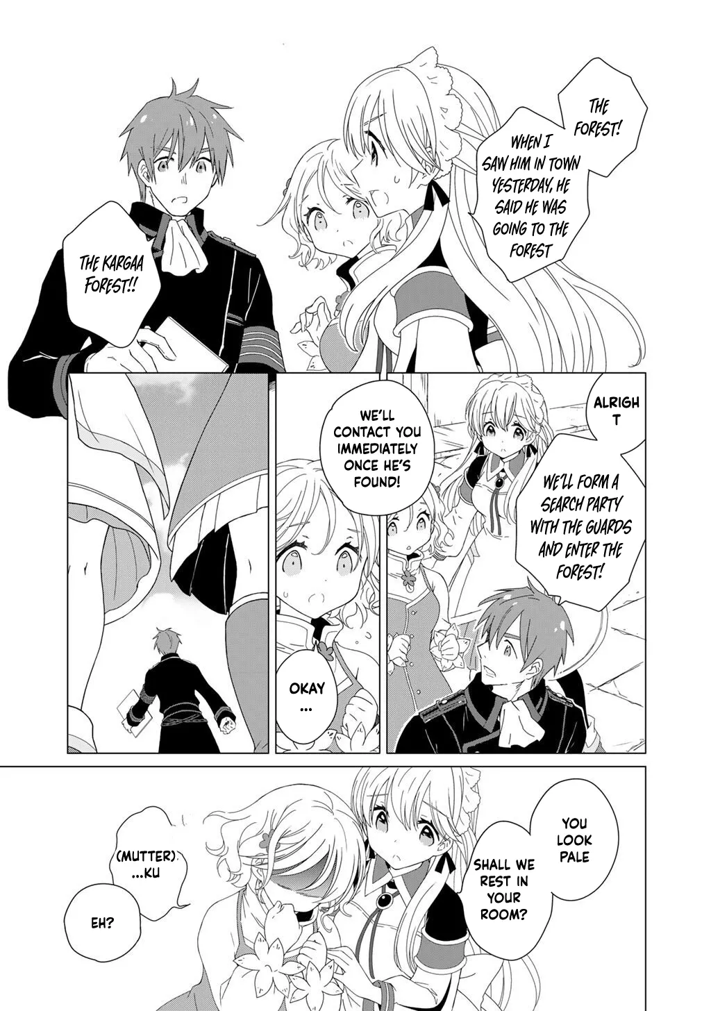 Cheat Home Garden — Maybe I’m the real Spirit Princess, but I’ll just farm. Chapter 11 page 5 - 