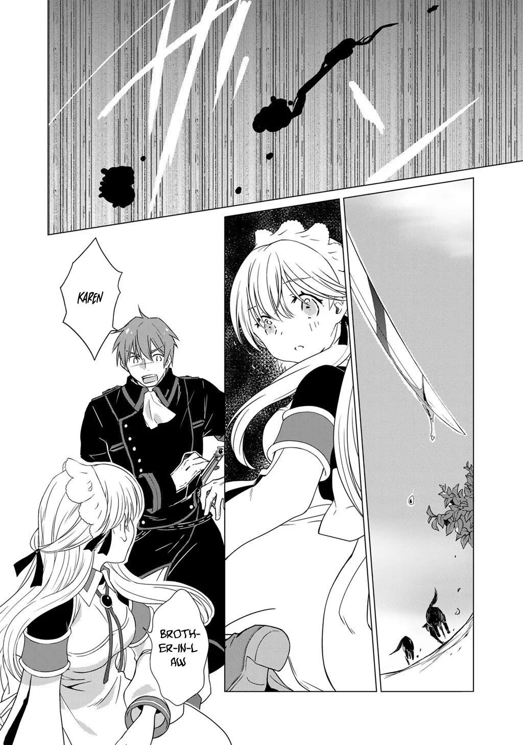 Cheat Home Garden — Maybe I’m the real Spirit Princess, but I’ll just farm. Chapter 12 page 12 - 