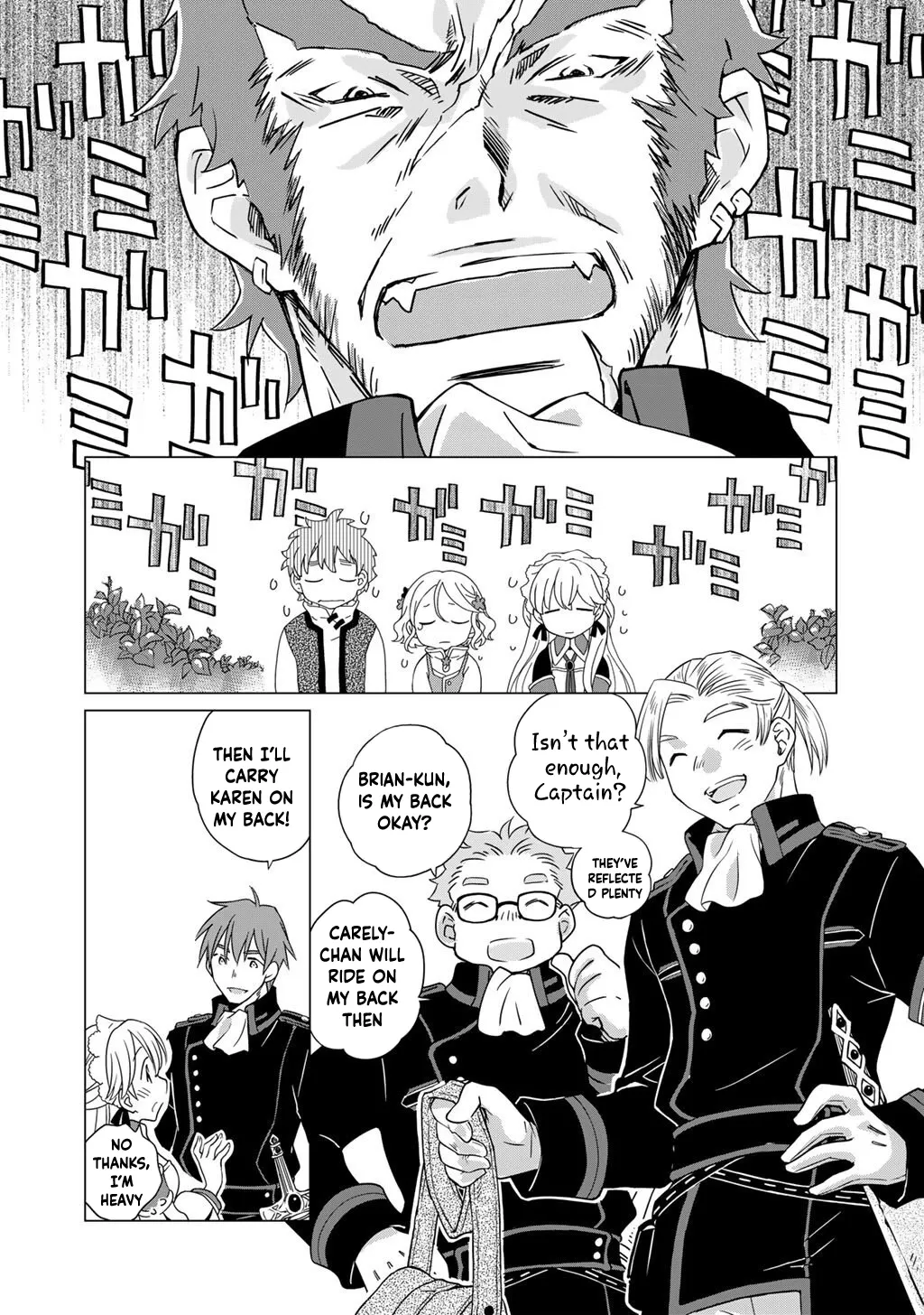 Cheat Home Garden — Maybe I’m the real Spirit Princess, but I’ll just farm. Chapter 12 page 14 - 