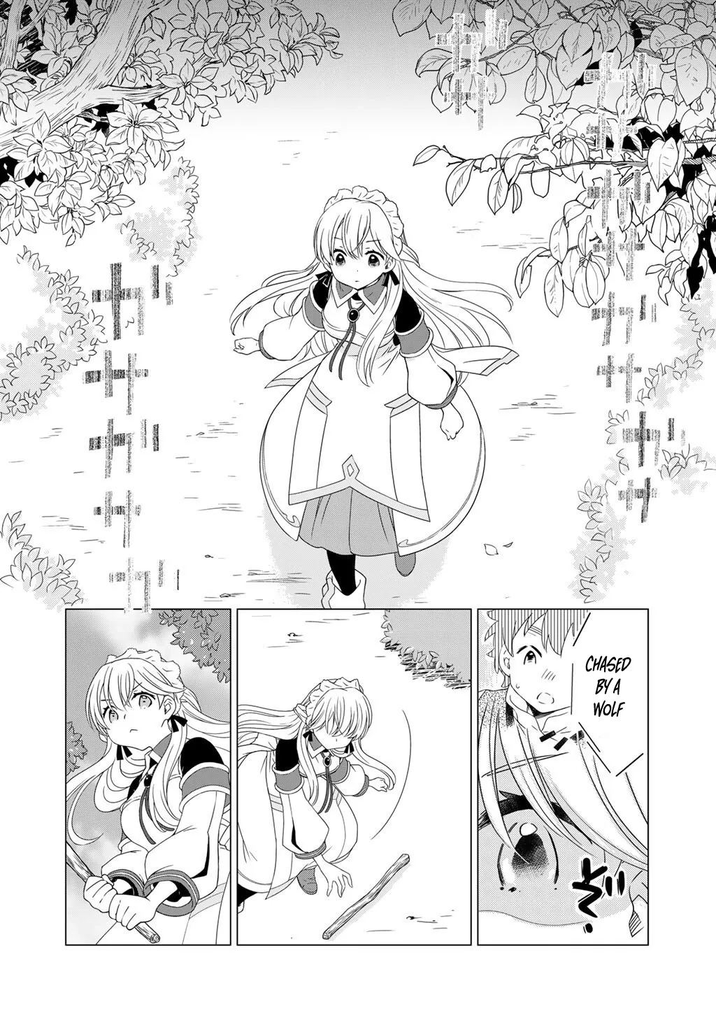 Cheat Home Garden — Maybe I’m the real Spirit Princess, but I’ll just farm. Chapter 12 page 8 - 