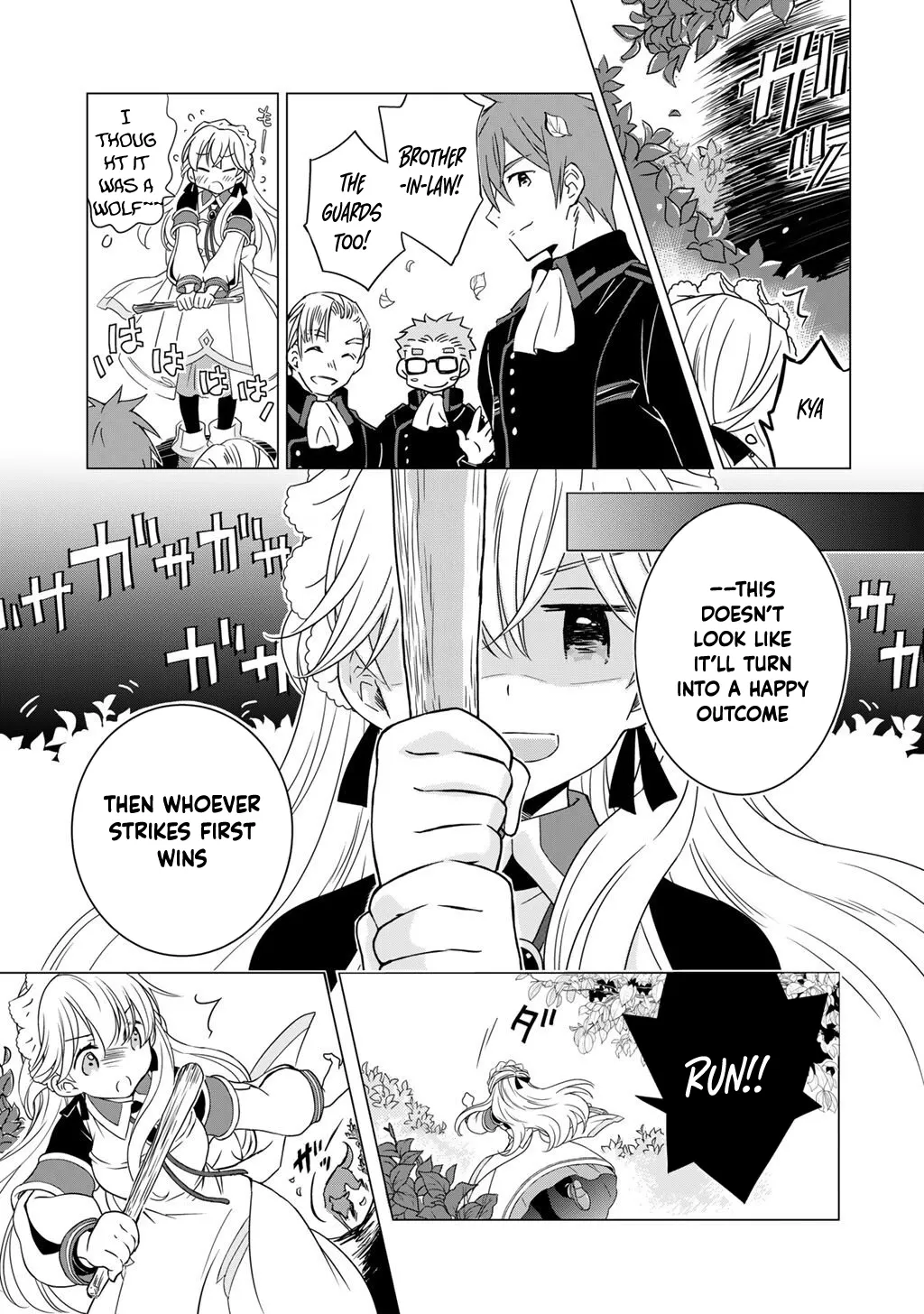 Cheat Home Garden — Maybe I’m the real Spirit Princess, but I’ll just farm. Chapter 12 page 9 - 