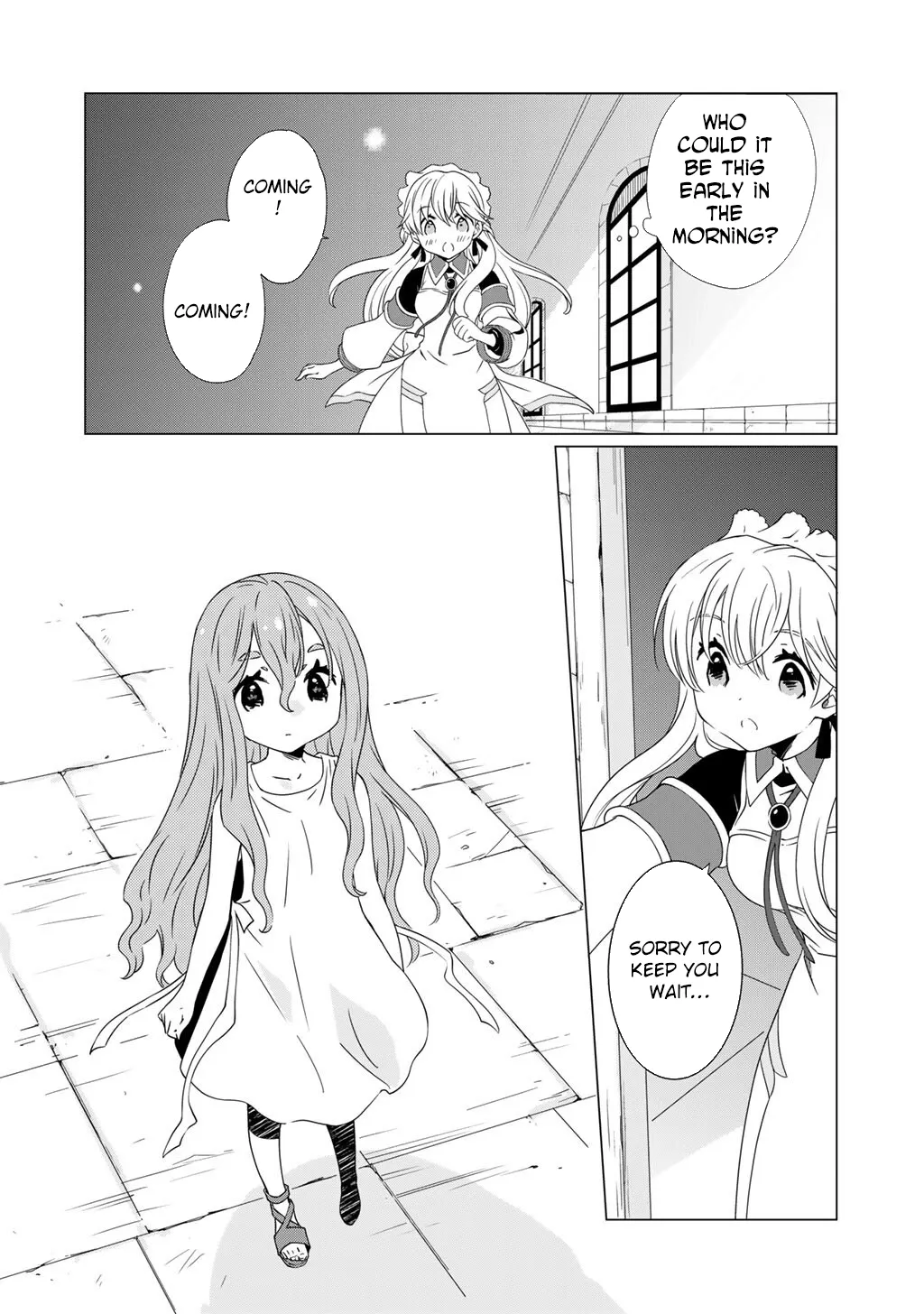 Cheat Home Garden — Maybe I’m the real Spirit Princess, but I’ll just farm. Chapter 13 page 2 - 