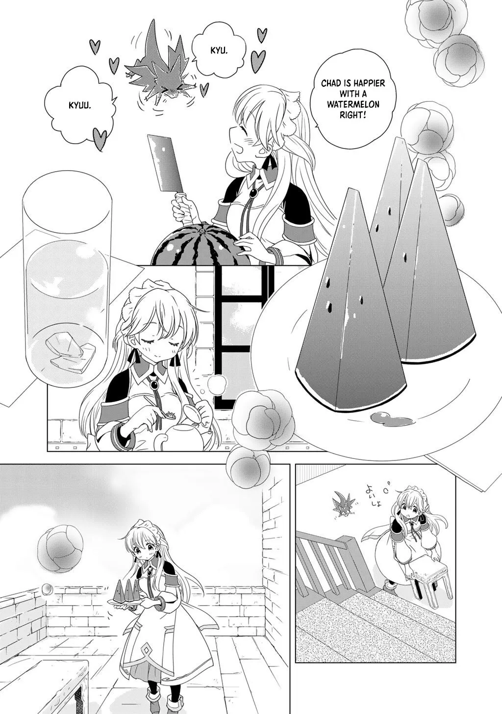 Cheat Home Garden — Maybe I’m the real Spirit Princess, but I’ll just farm. Chapter 14 page 13 - 