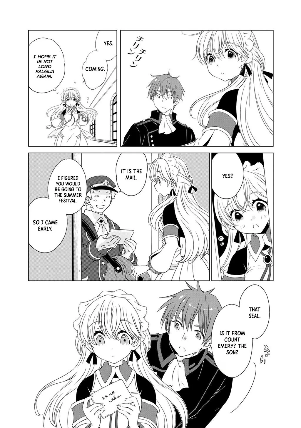 Cheat Home Garden — Maybe I’m the real Spirit Princess, but I’ll just farm. Chapter 14 page 3 - 