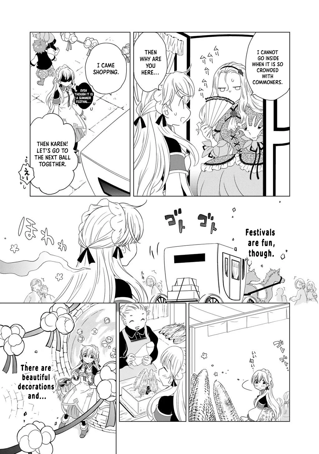 Cheat Home Garden — Maybe I’m the real Spirit Princess, but I’ll just farm. Chapter 14 page 9 - 