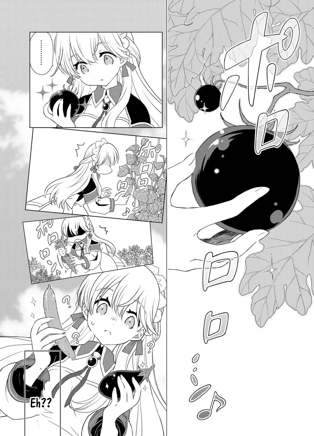 Cheat Home Garden — Maybe I’m the real Spirit Princess, but I’ll just farm. Chapter 2 page 13 - 