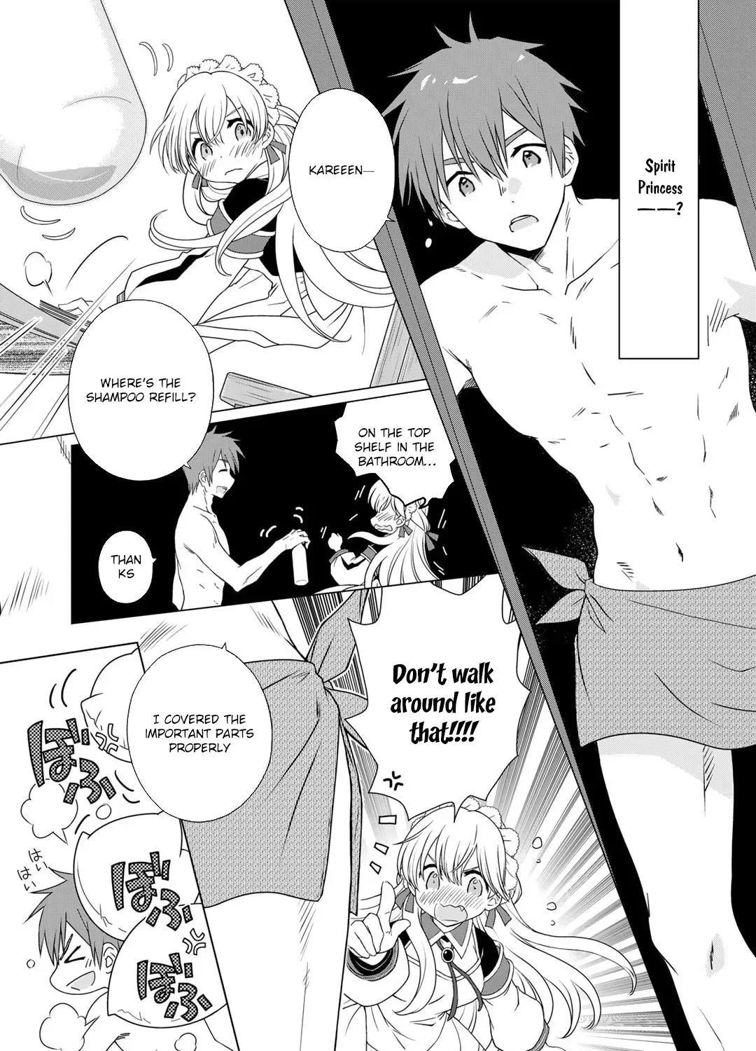 Cheat Home Garden — Maybe I’m the real Spirit Princess, but I’ll just farm. Chapter 2 page 21 - 