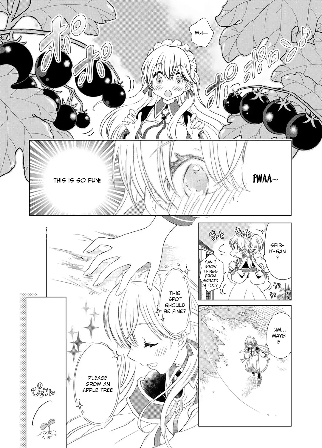 Cheat Home Garden — Maybe I’m the real Spirit Princess, but I’ll just farm. Chapter 2 page 27 - 