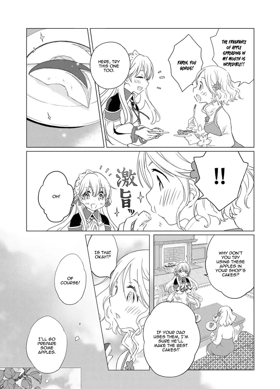 Cheat Home Garden — Maybe I’m the real Spirit Princess, but I’ll just farm. Chapter 3 page 13 - 