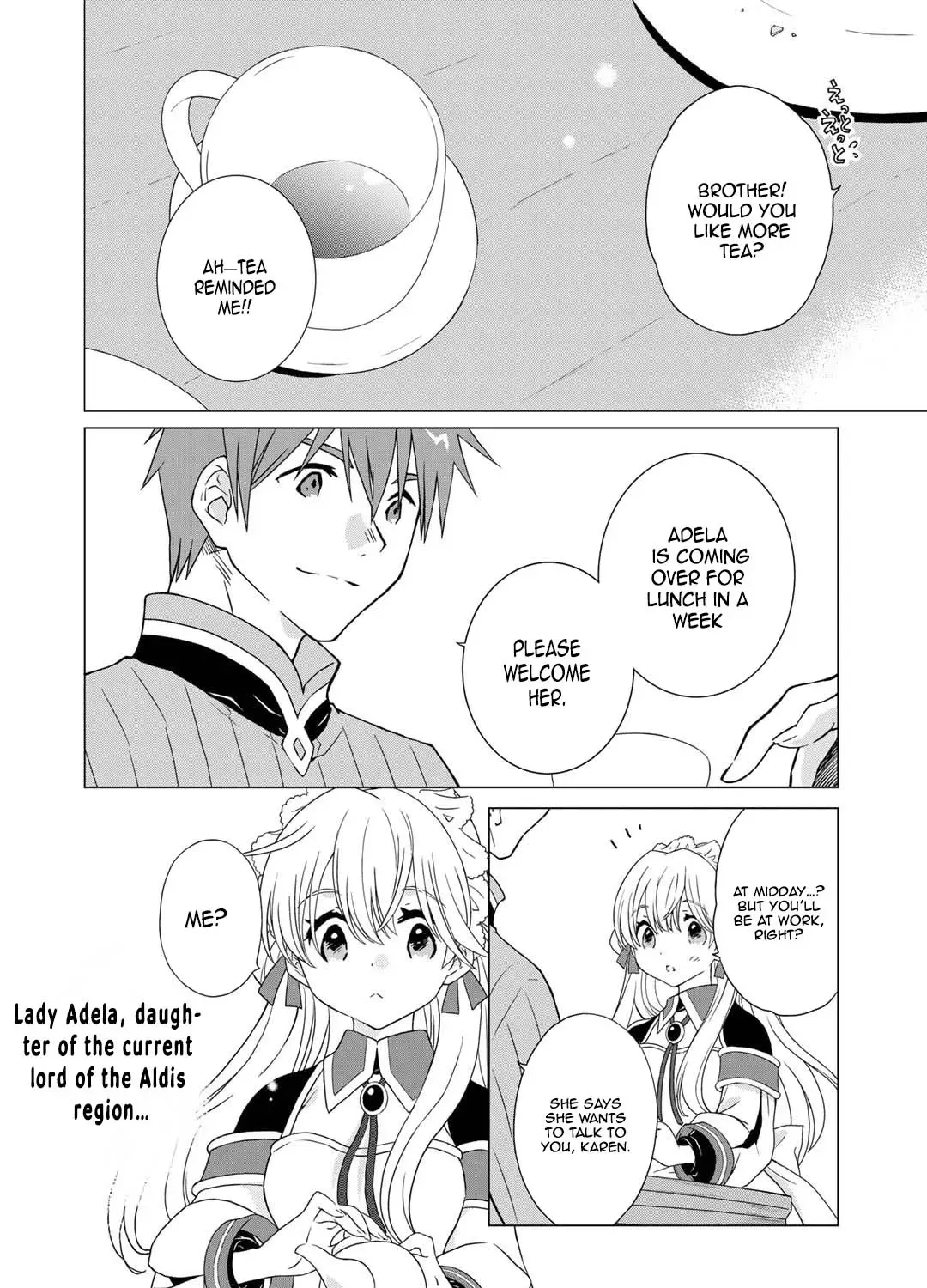 Cheat Home Garden — Maybe I’m the real Spirit Princess, but I’ll just farm. Chapter 3 page 5 - 