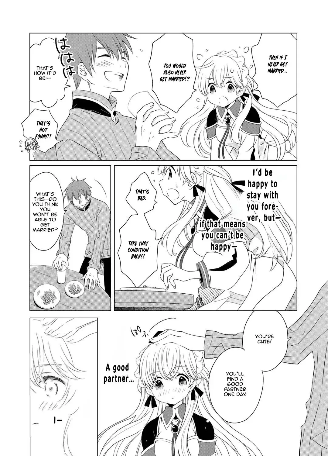 Cheat Home Garden — Maybe I’m the real Spirit Princess, but I’ll just farm. Chapter 4 page 15 - 