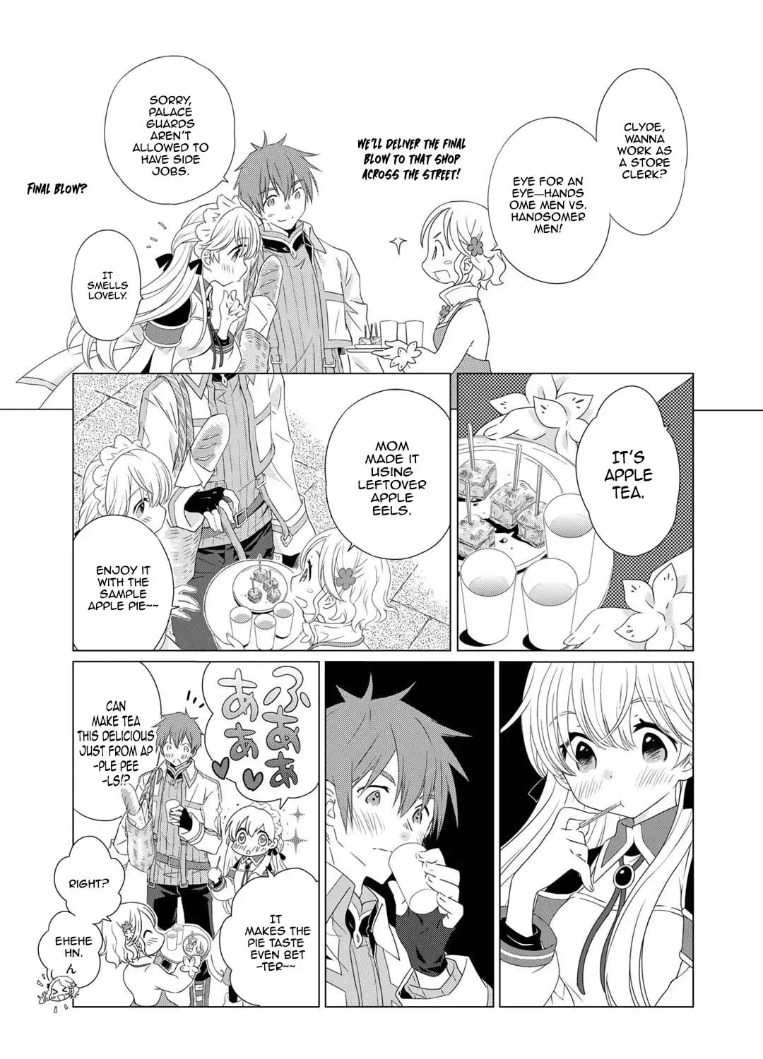 Cheat Home Garden — Maybe I’m the real Spirit Princess, but I’ll just farm. Chapter 4 page 3 - 