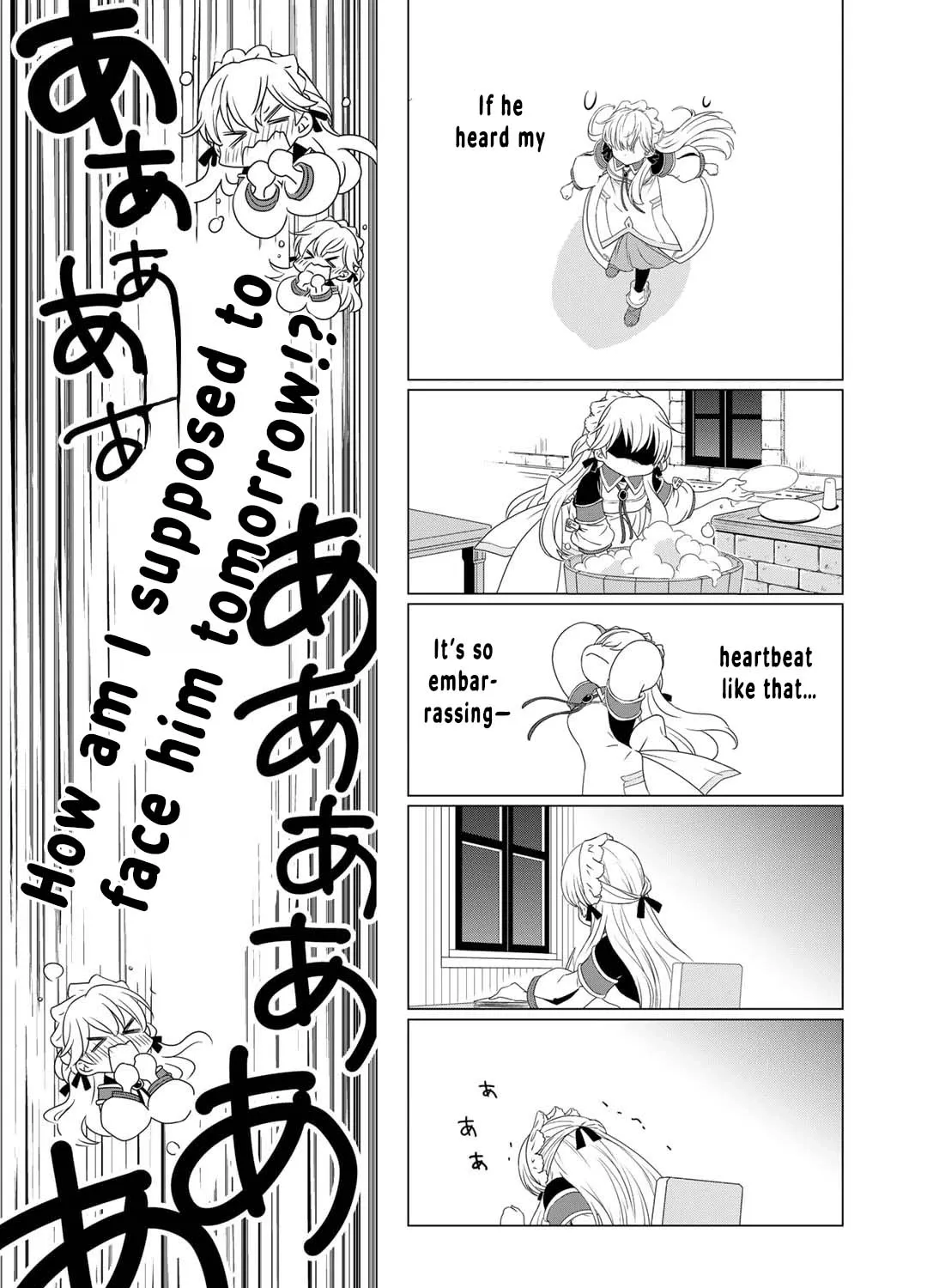 Cheat Home Garden — Maybe I’m the real Spirit Princess, but I’ll just farm. Chapter 4 page 23 - 