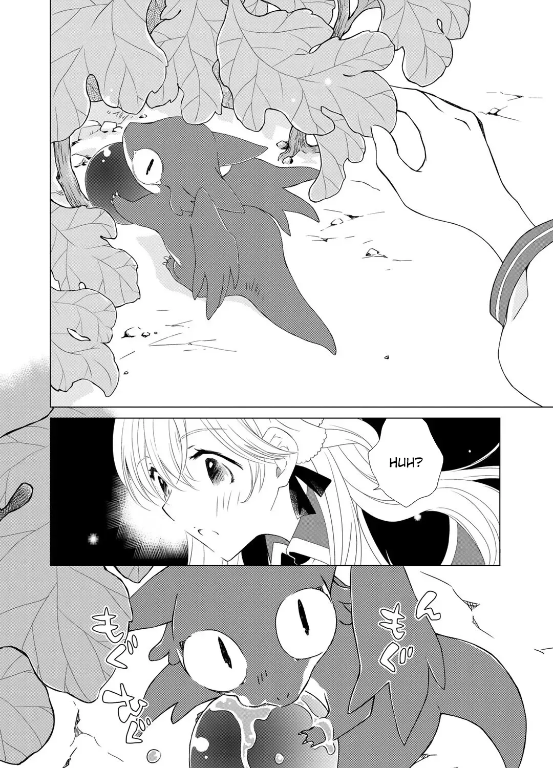 Cheat Home Garden — Maybe I’m the real Spirit Princess, but I’ll just farm. Chapter 5 page 11 - 