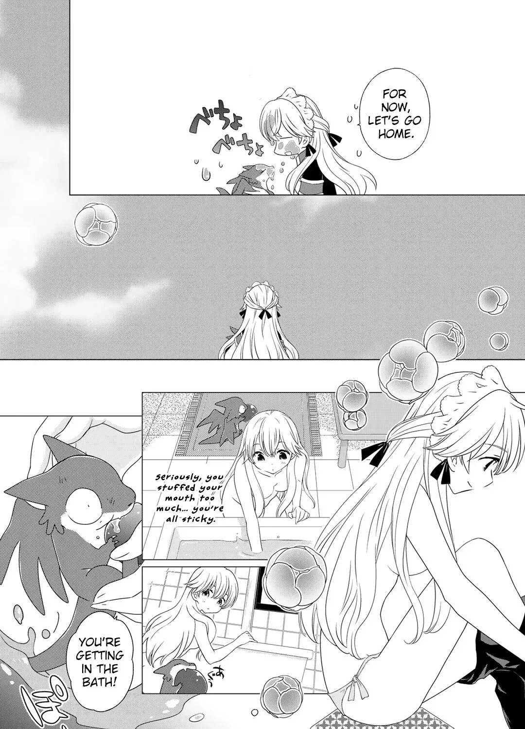Cheat Home Garden — Maybe I’m the real Spirit Princess, but I’ll just farm. Chapter 5 page 15 - 