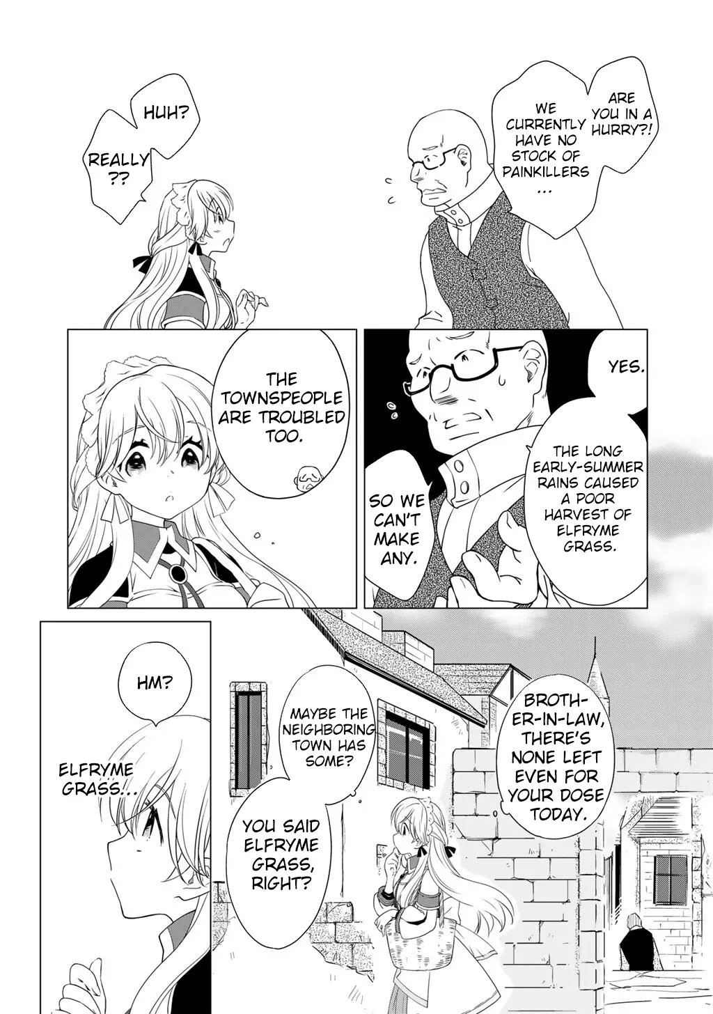 Cheat Home Garden — Maybe I’m the real Spirit Princess, but I’ll just farm. Chapter 6 page 3 - 