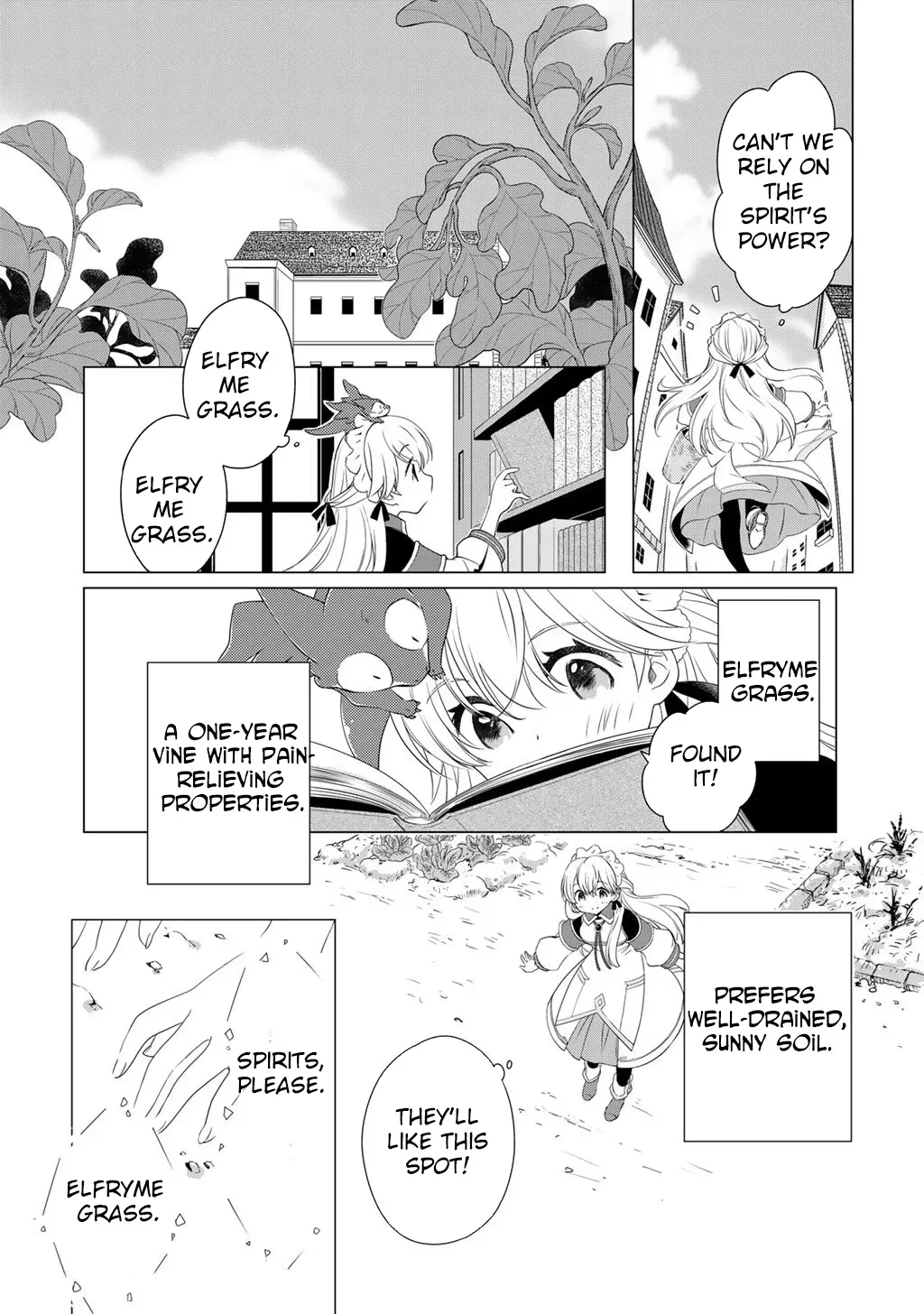 Cheat Home Garden — Maybe I’m the real Spirit Princess, but I’ll just farm. Chapter 6 page 4 - 