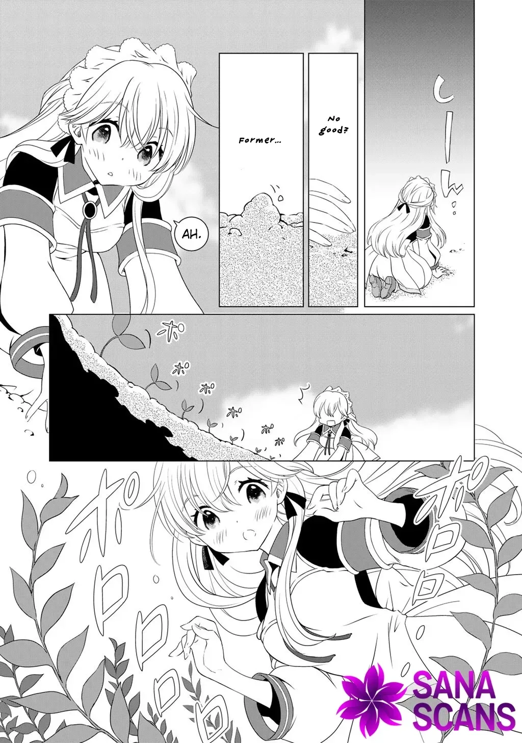Cheat Home Garden — Maybe I’m the real Spirit Princess, but I’ll just farm. Chapter 6 page 5 - 