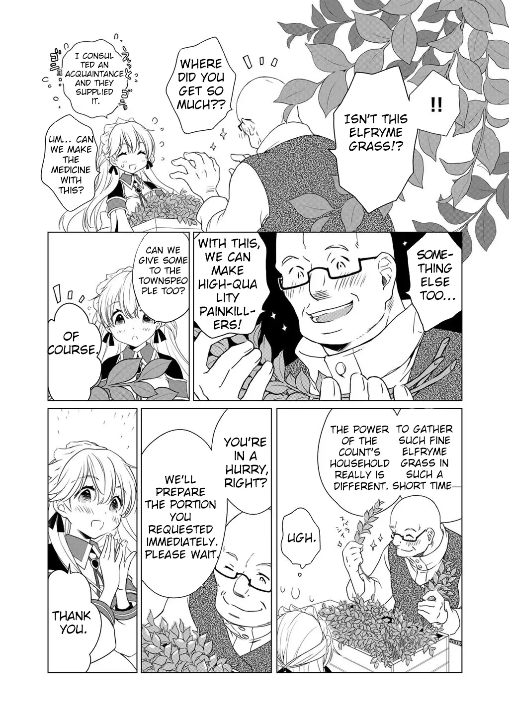 Cheat Home Garden — Maybe I’m the real Spirit Princess, but I’ll just farm. Chapter 6 page 7 - 