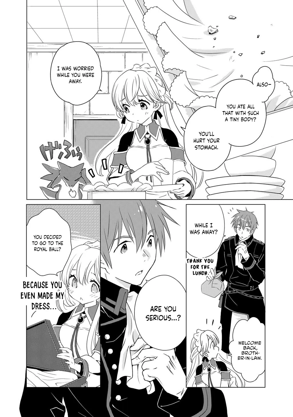 Cheat Home Garden — Maybe I’m the real Spirit Princess, but I’ll just farm. Chapter 7 page 6 - 