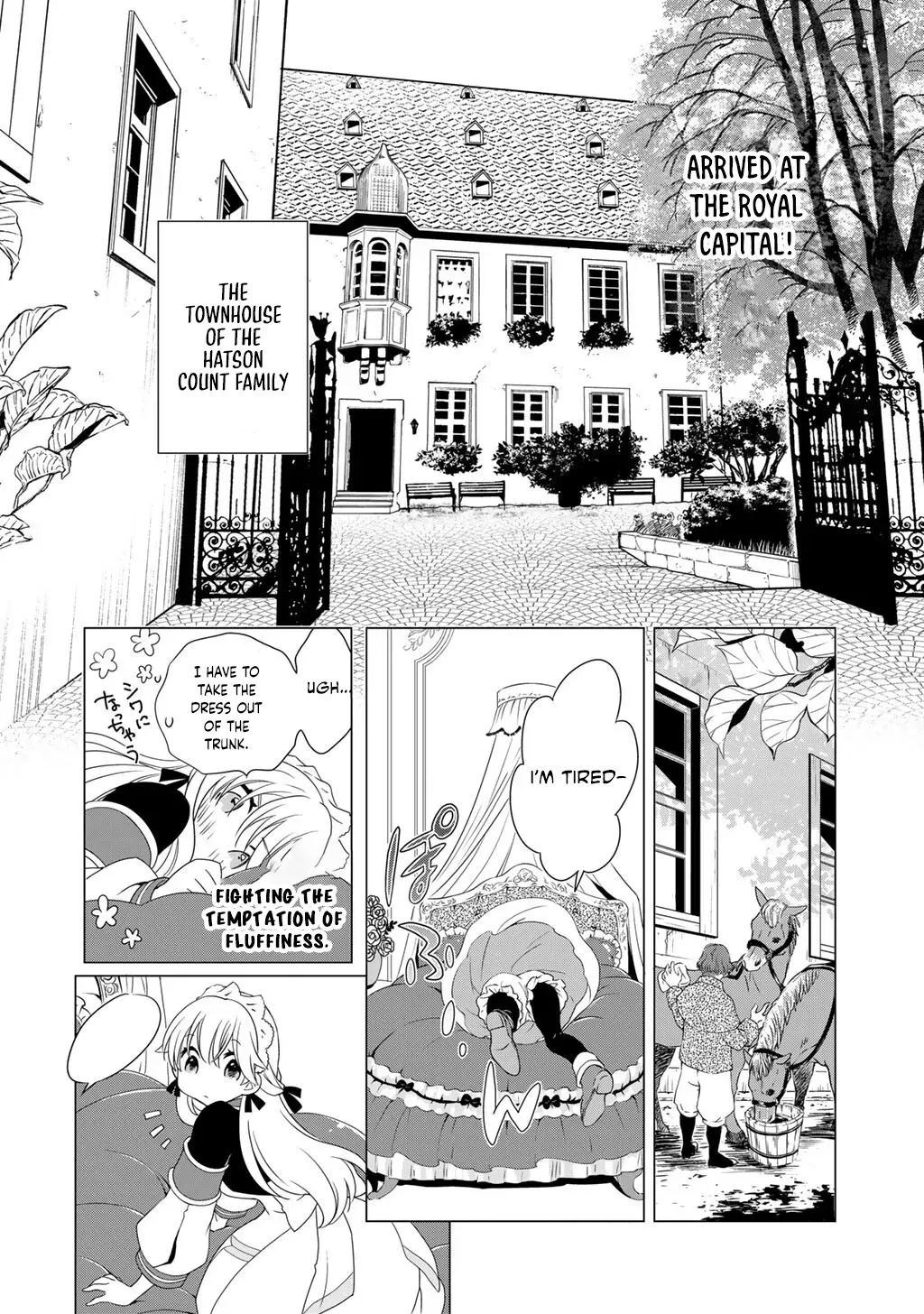 Cheat Home Garden — Maybe I’m the real Spirit Princess, but I’ll just farm. Chapter 8 page 2 - 