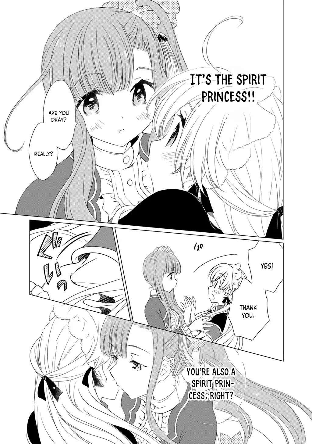Cheat Home Garden — Maybe I’m the real Spirit Princess, but I’ll just farm. Chapter 8 page 9 - 