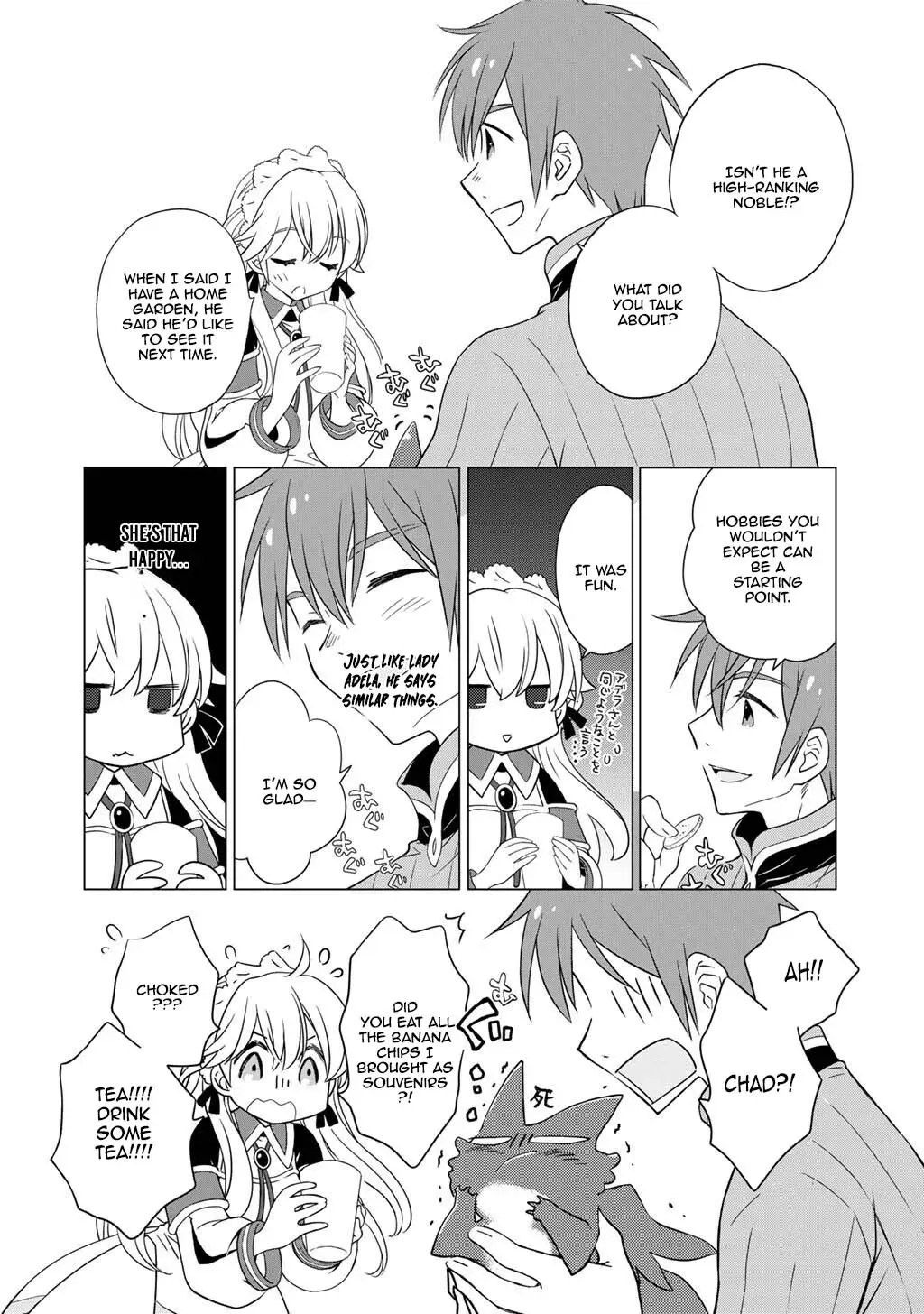 Cheat Home Garden — Maybe I’m the real Spirit Princess, but I’ll just farm. Chapter 9 page 12 - 