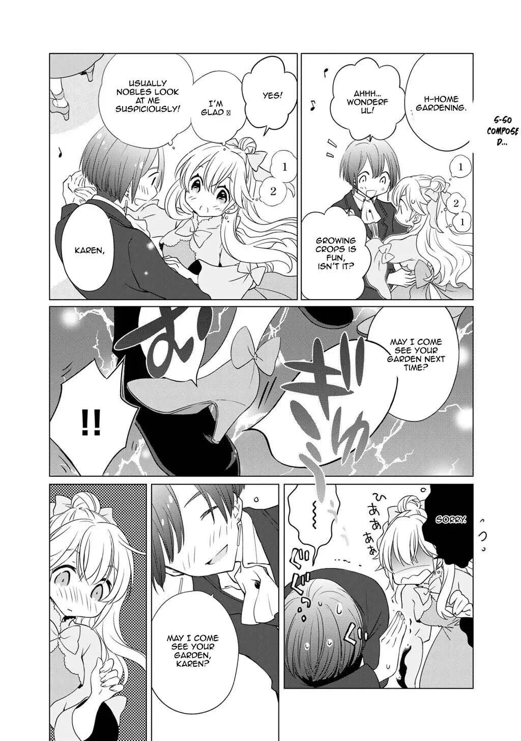 Cheat Home Garden — Maybe I’m the real Spirit Princess, but I’ll just farm. Chapter 9 page 9 - 