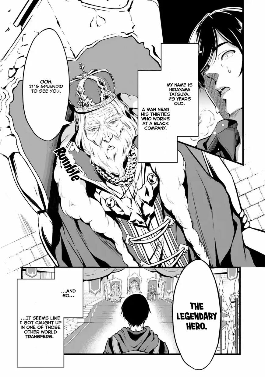 Cheat Mode Farming in Another World Chapter 1.1 page 3 - 