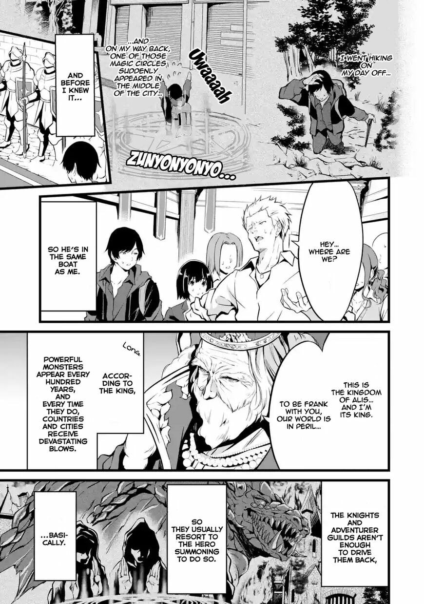 Cheat Mode Farming in Another World Chapter 1.1 page 4 - 