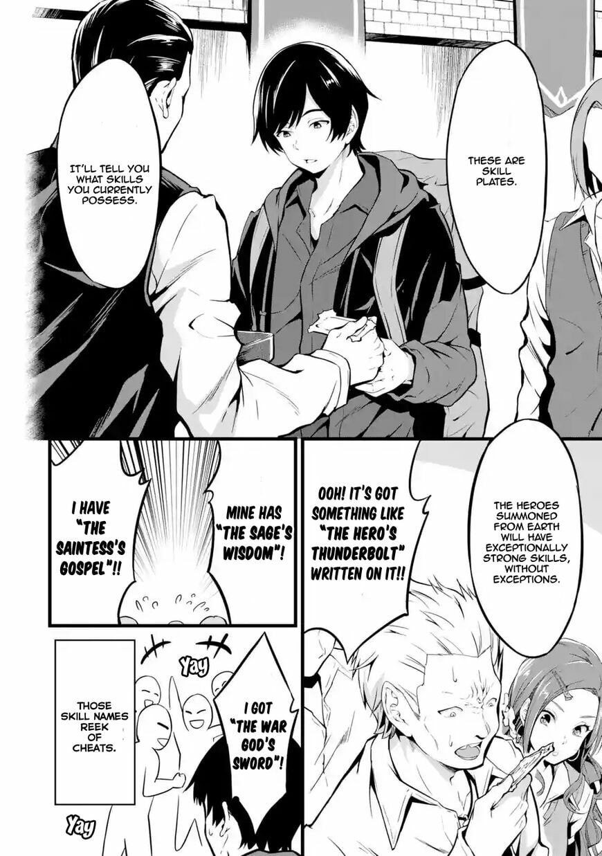 Cheat Mode Farming in Another World Chapter 1.1 page 5 - 