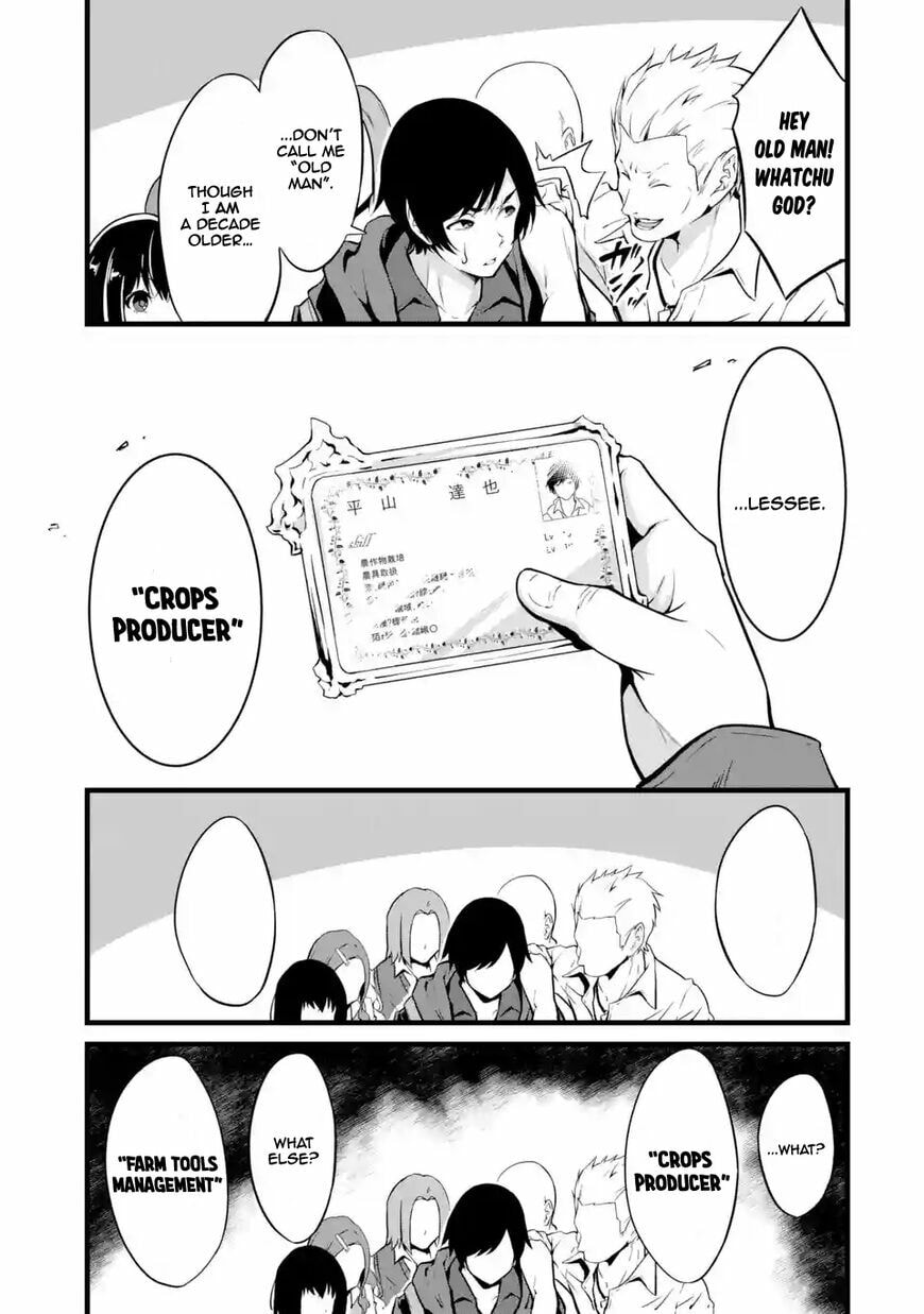 Cheat Mode Farming in Another World Chapter 1.1 page 6 - 