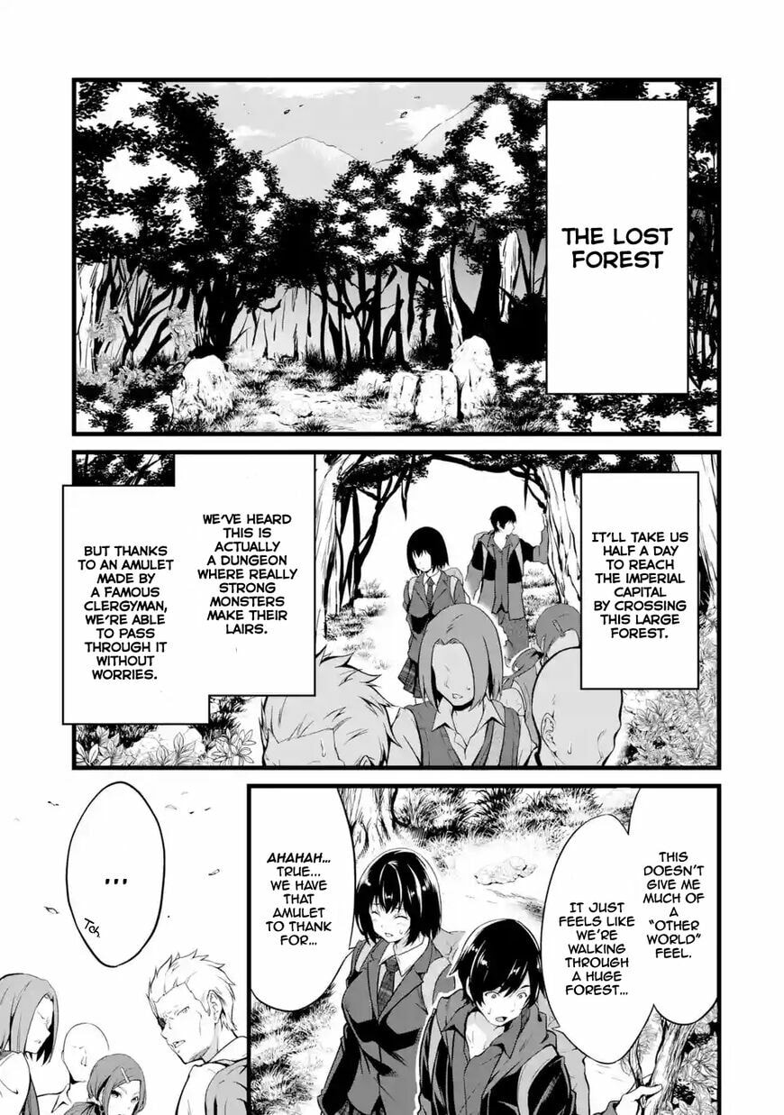 Cheat Mode Farming in Another World Chapter 1.1 page 8 - 