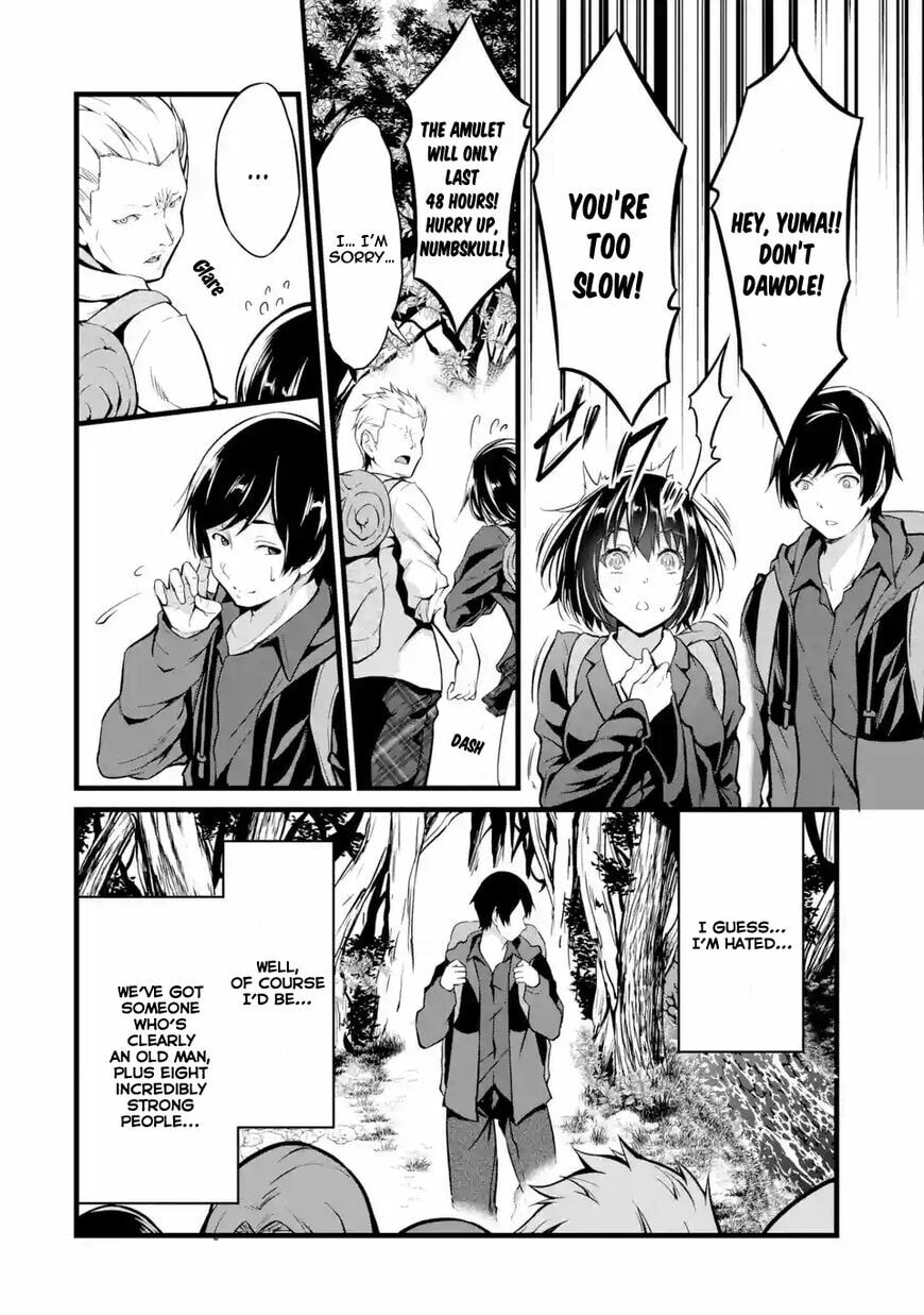 Cheat Mode Farming in Another World Chapter 1.1 page 9 - 