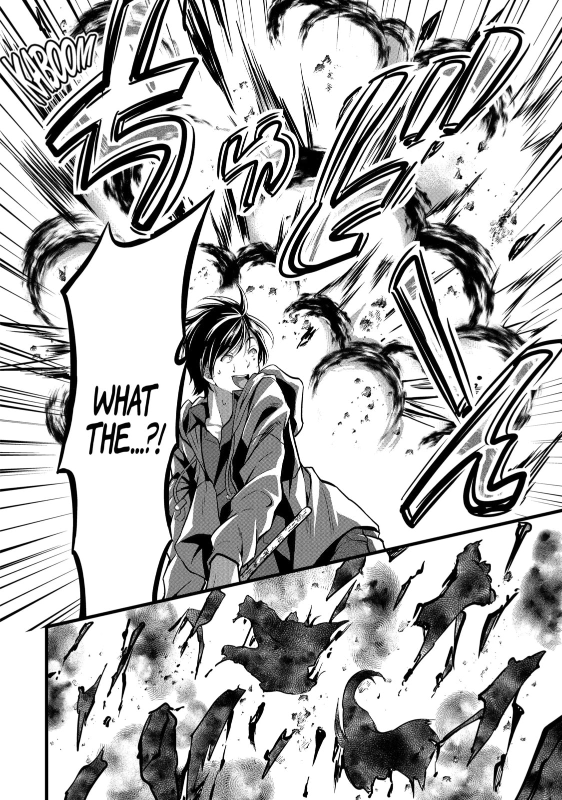 Cheat Mode Farming in Another World Chapter 1.4 page 10 - 