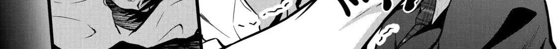 Cheat Mode Farming in Another World Chapter 1 page 25 - 