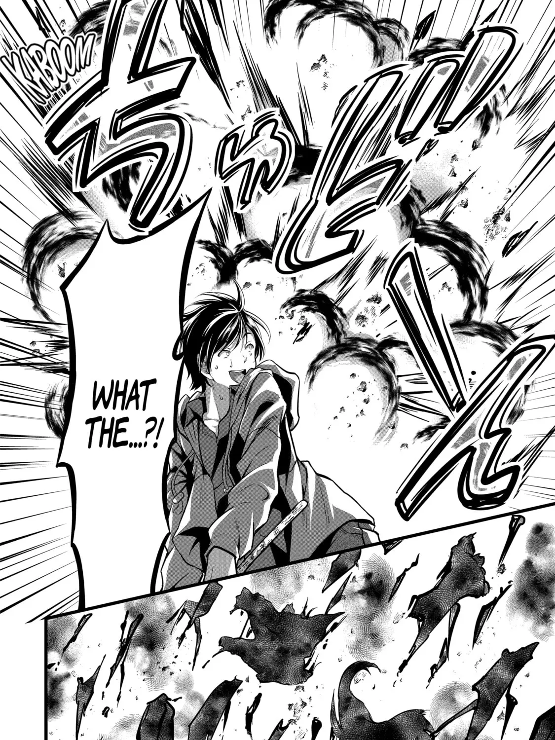 Cheat Mode Farming in Another World Chapter 1 page 80 - 