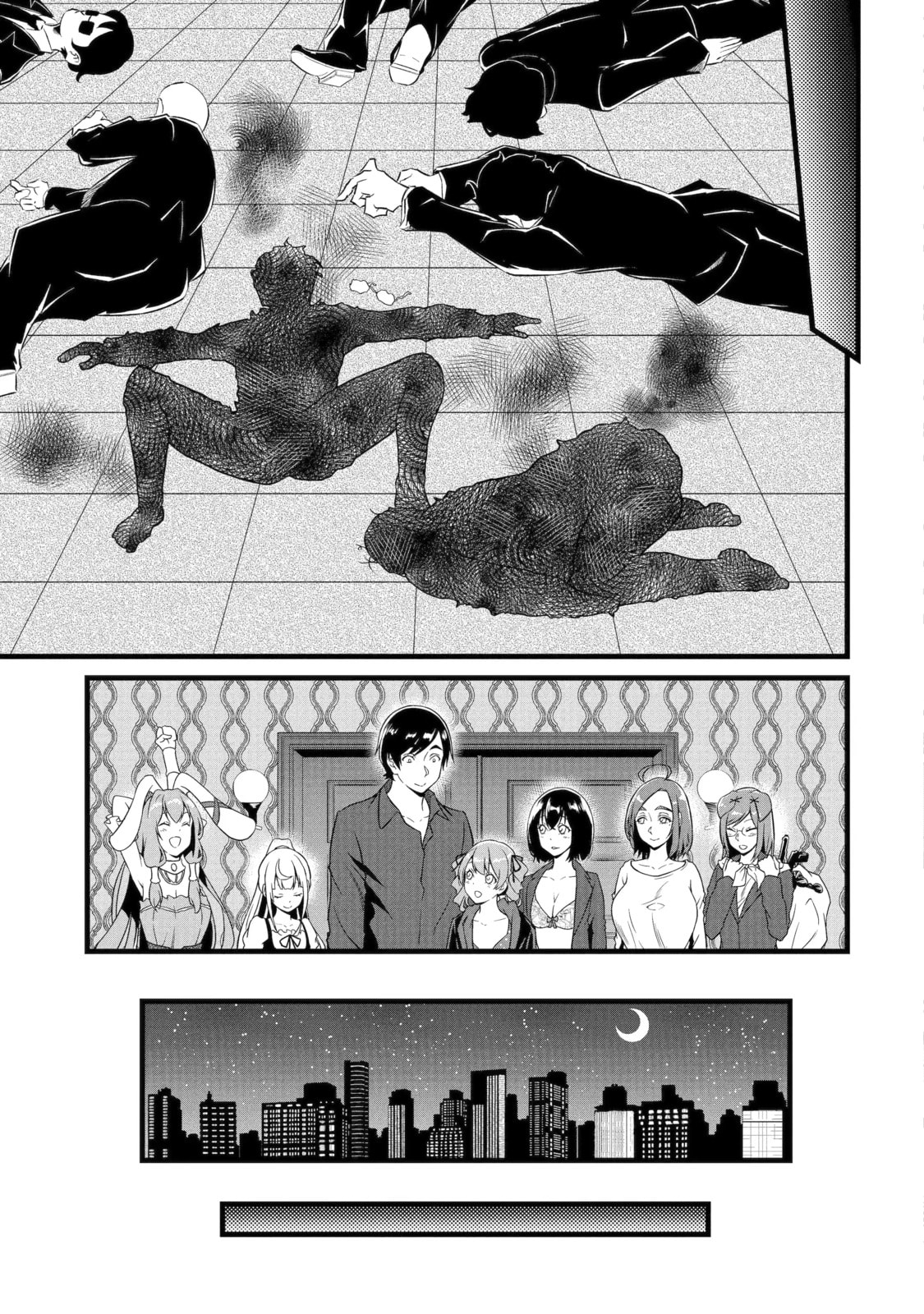 Cheat Mode Farming in Another World Chapter 100 page 6 - 