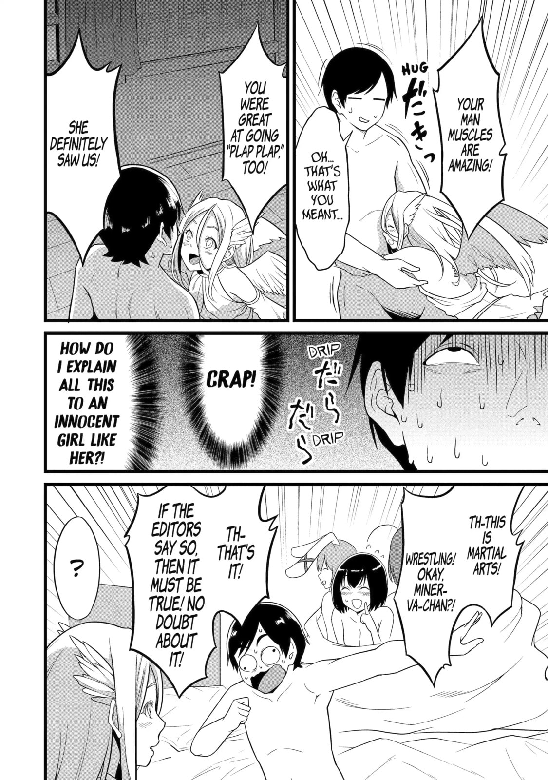 Cheat Mode Farming in Another World Chapter 105 page 12 - 