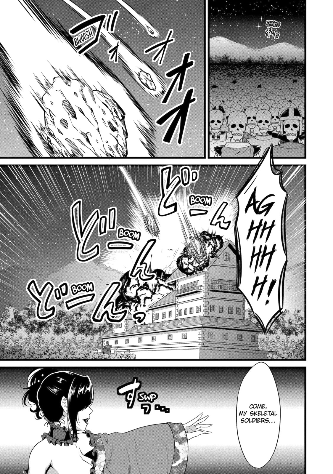 Cheat Mode Farming in Another World Chapter 109 page 3 - 